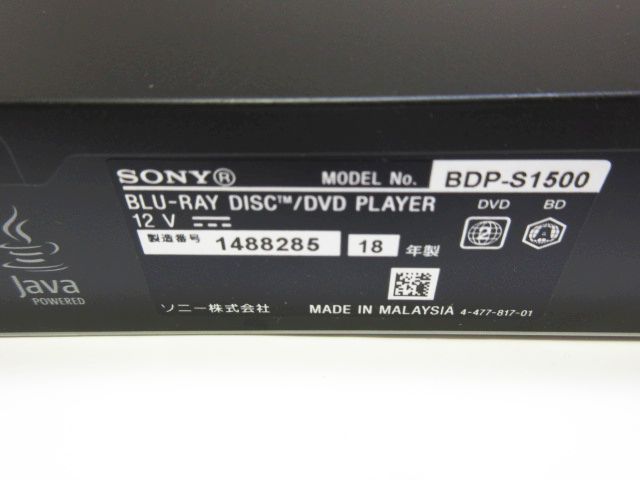 短時間再生