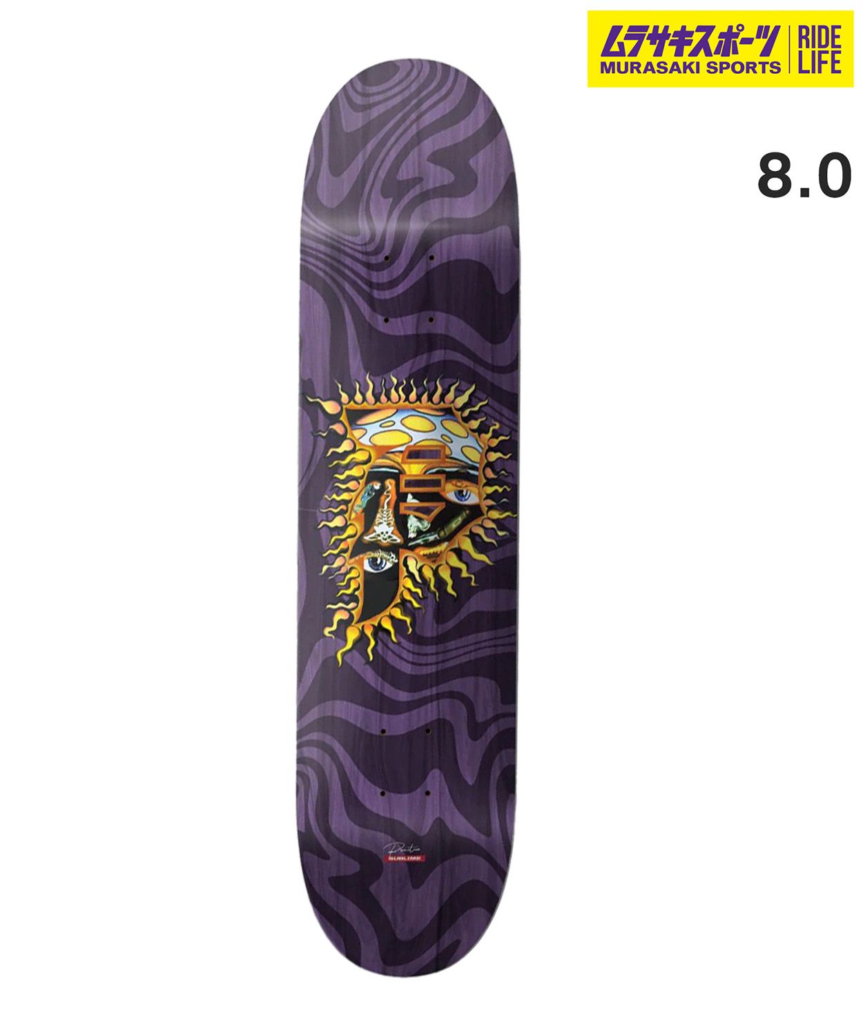 ムラスポ公式 PRIMITIVE プリミティブ スケートボード デッキ DIRTY P SUN TEAM 8.0inch ムラサキスポーツ