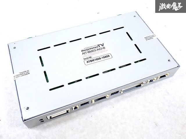 doujyousaTV BMW MINI オールインワン インターフェイス ナビ男くん AIT-BM03-AIO-B F30 3シリーズ XMJCW  F56 即納 棚 - メルカリ