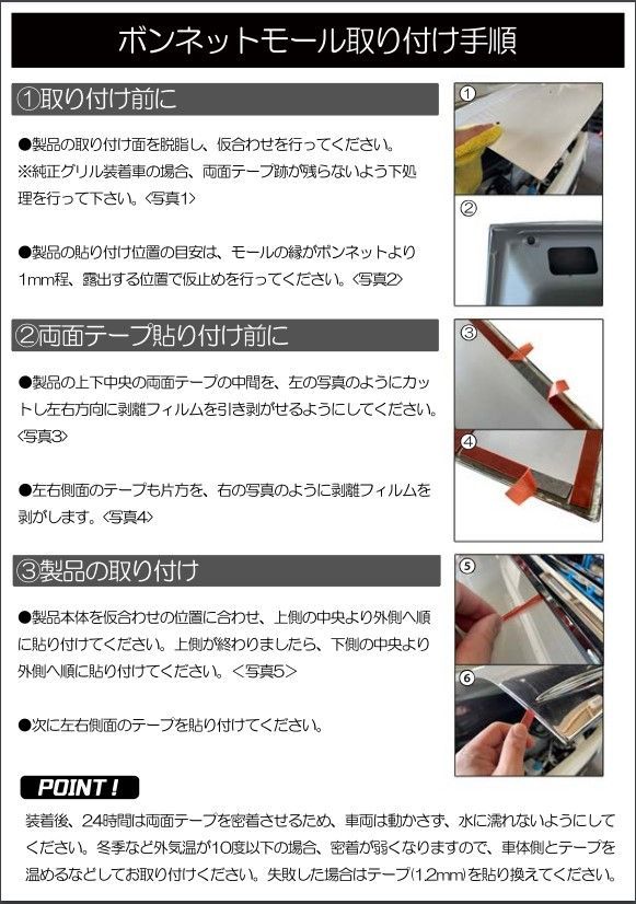 DA17W エブリイワゴン