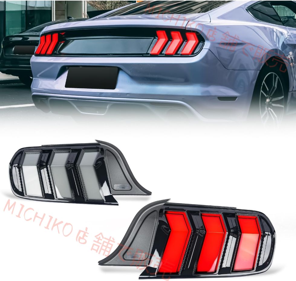 フォード マスタング テールランプ リアライト 6代目 2014 全LED オープニング機能のon off可 流れるウインカー採用 純正交換用 ポン付け Headlights For Ford MustangTail