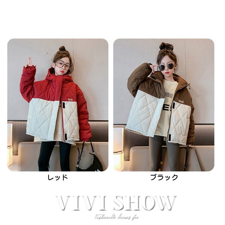中綿ジャケット