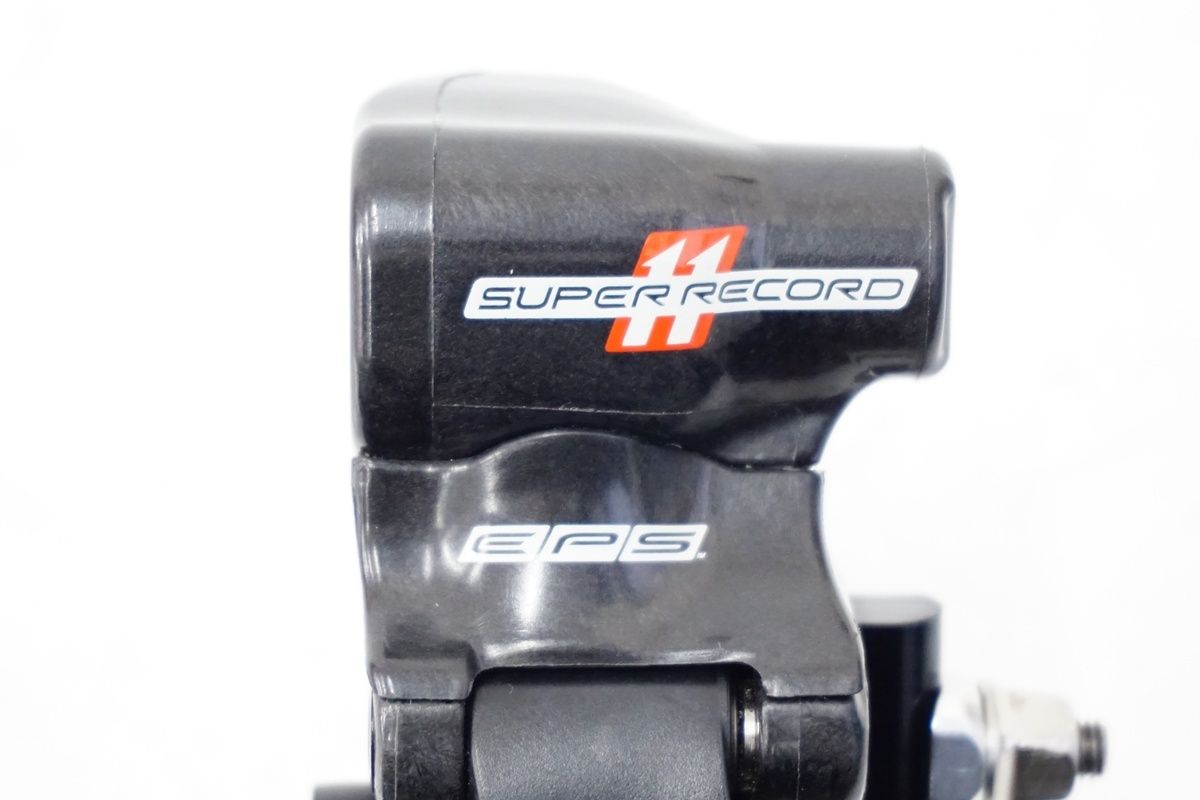 フロントディレーラー