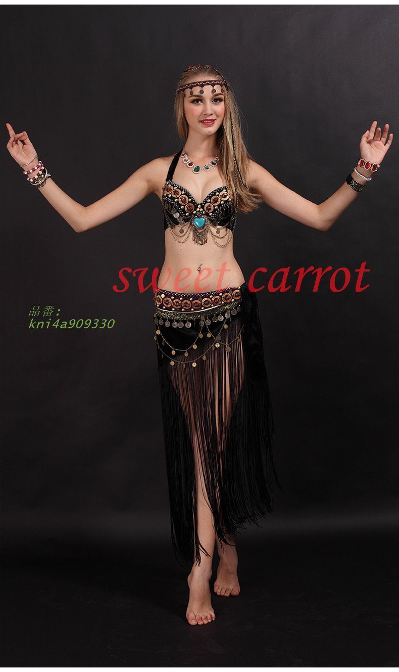 セットアップ サマー