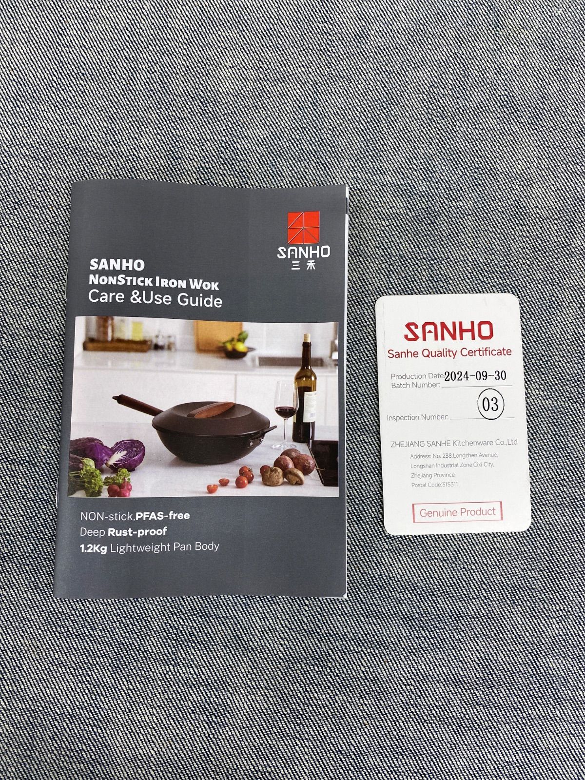 SANHO
