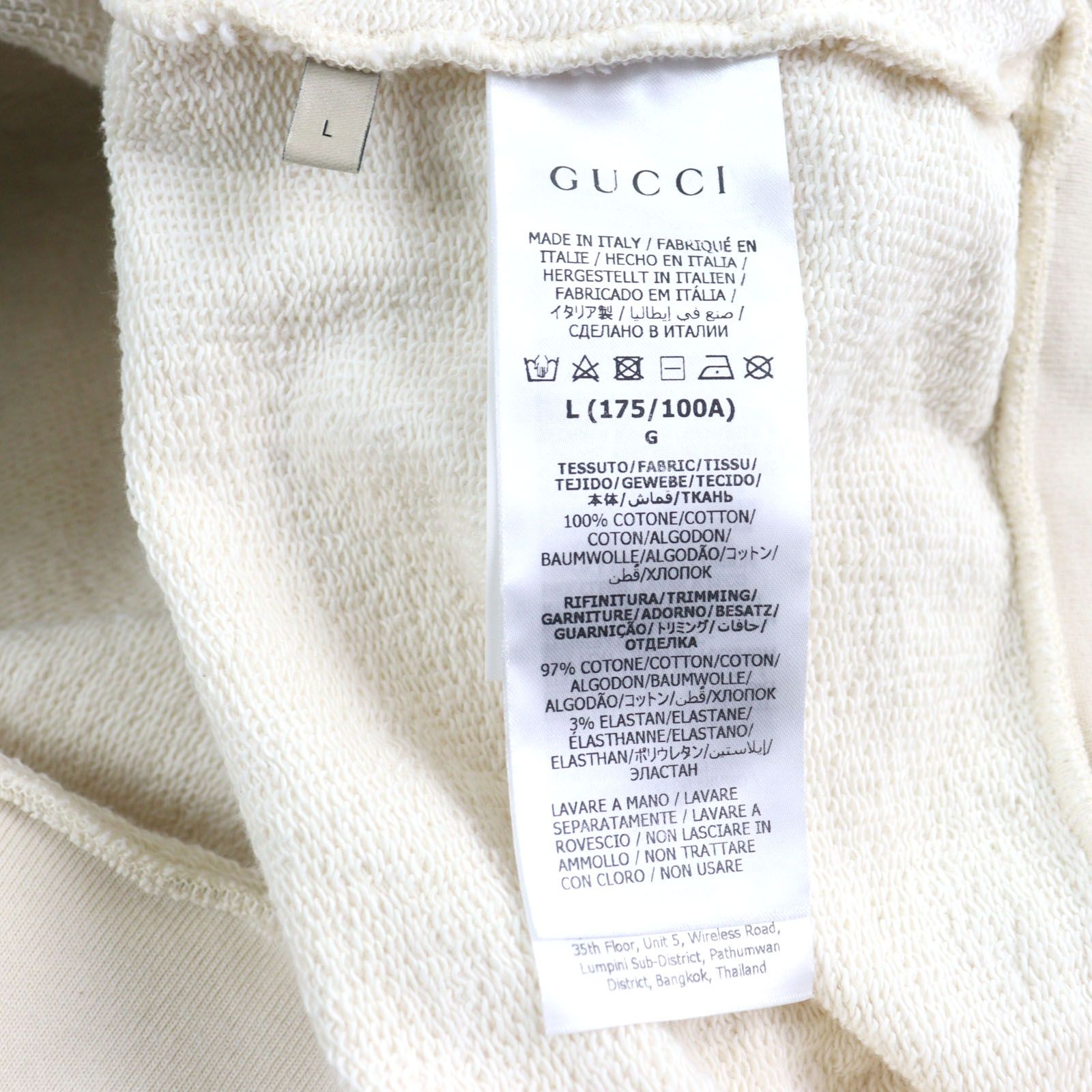 未使用品○GUCCI グッチ 23SS 721427 Fuori Printed Hoodie コットン  