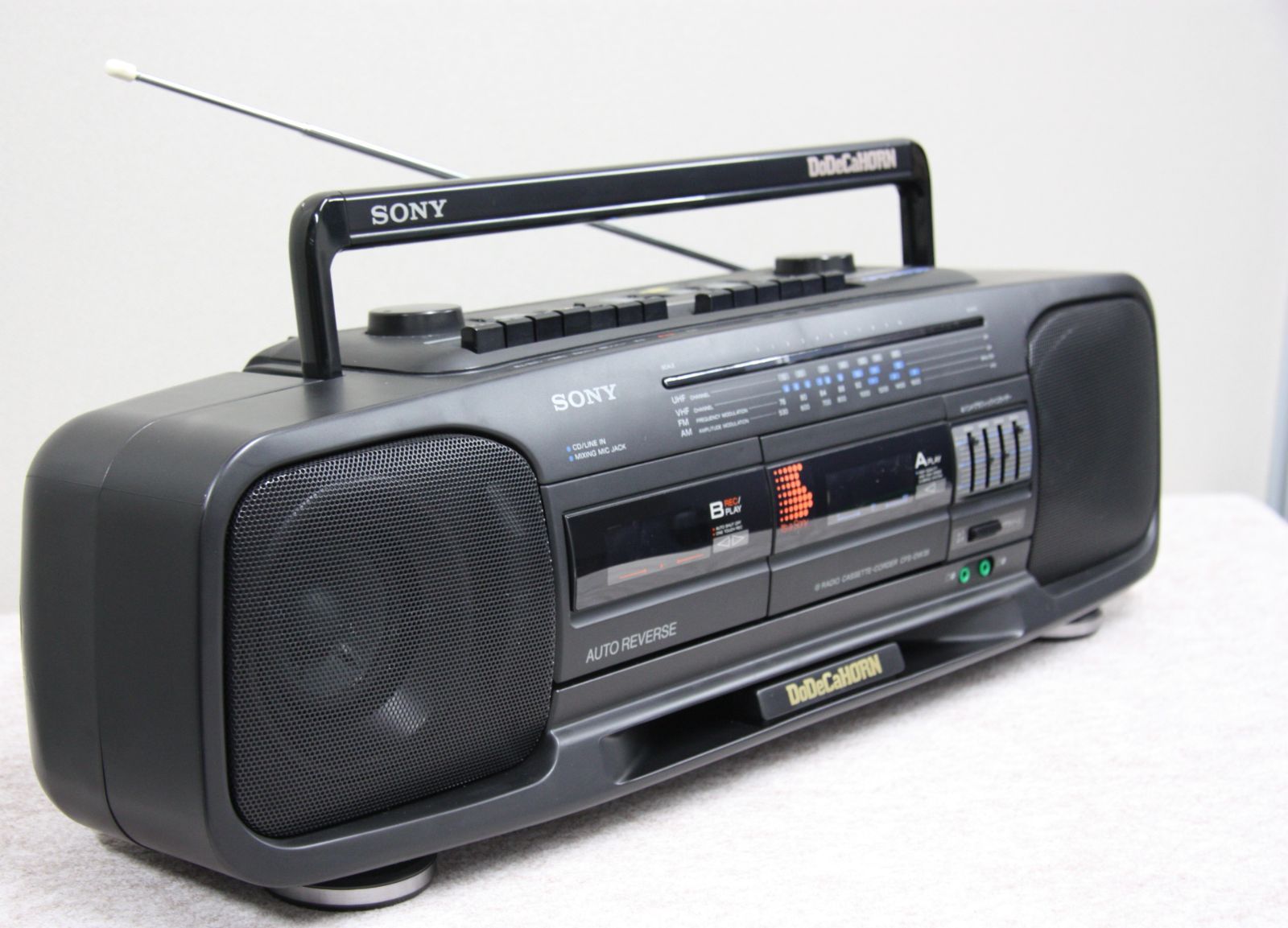 SONYの90年代ラジカセCFS-DW35 ドデカホーンにBluetoothレシーバーつい