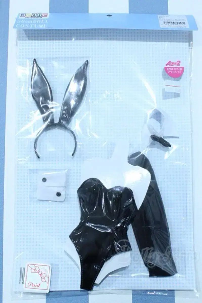 AZONE ブラック バニーガール 衣装 DD サイズ