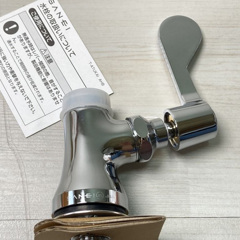 厨房用立形自在水栓(新品未開封‼️) 2025年最新】Yahoo!オークション -