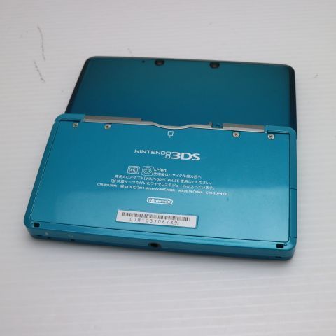 ニンテンドー3DS アクアブルー game 任天堂 本体 土日祝発送OK 02000