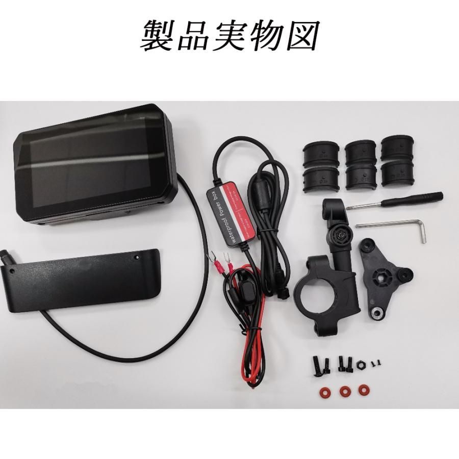 広角 耐熱耐久