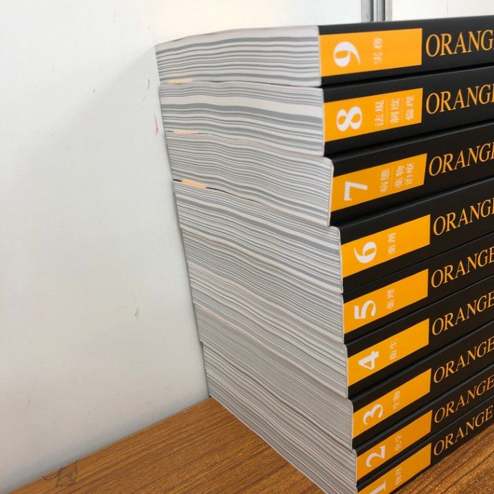■01)【同梱不可】オレンジブック 2024年 9冊+厳選問題集 3巻 計12冊セット/薬剤師国家試験対策参考書/メディセル/B □01)【同梱不可】オレンジブック 2024年 9冊+厳選問題集 3巻 計