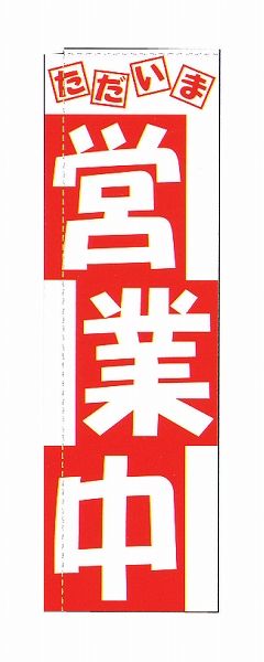 ちゃんこ様専用】leur logette チェスターコート ビジューボタン