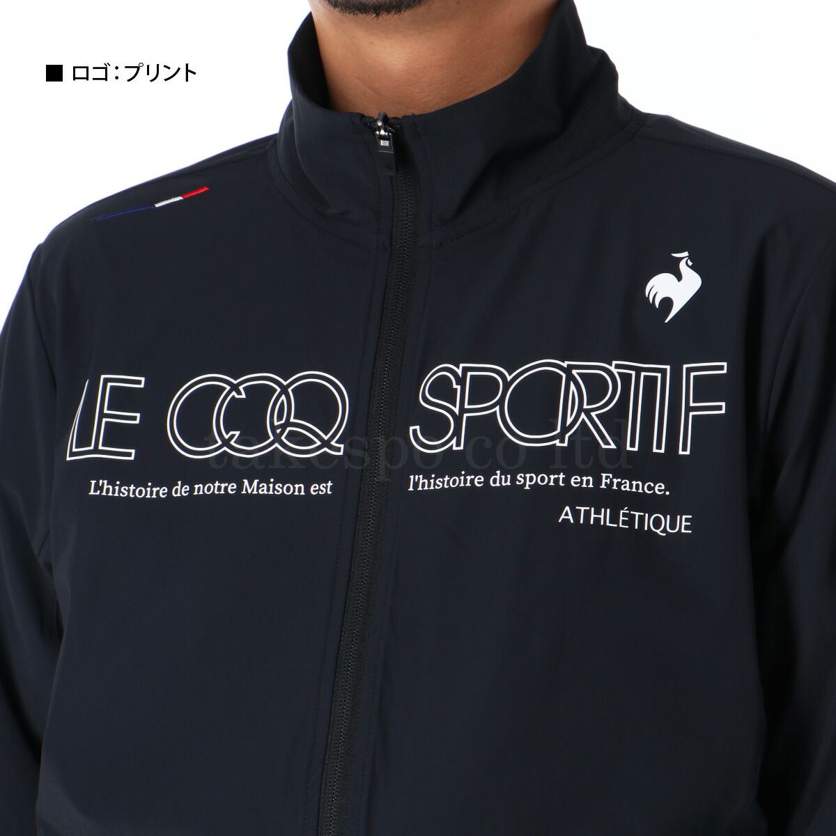 ルコックゴルフ ルコック ゴルフウェア 上下セット メンズL レイン