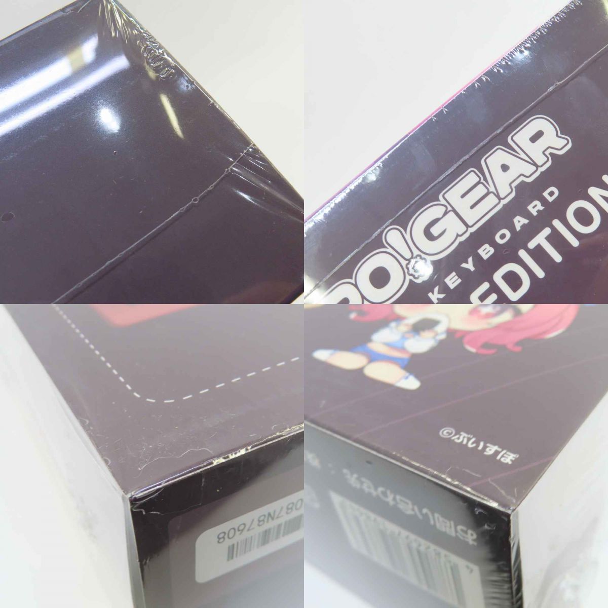 未開封】VSPO! GEAR ぶいすぽっ！ ゲーミングキーボード 夢野