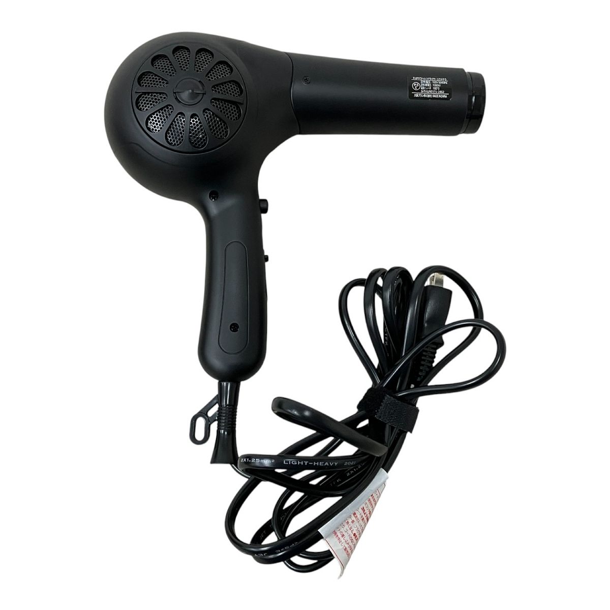 テラヘルツドライヤー テラヘルツドライヤー NEW! 同じメーカーで今までのドライヤーの良い