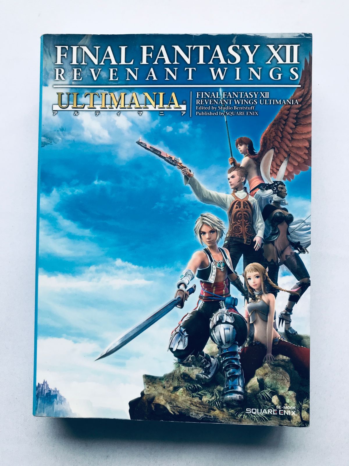 【新品】ファイナルファンタジー XII レヴァナント・ウイング ファイナルファンタジーXII レヴァナント・ウイング ファイナル