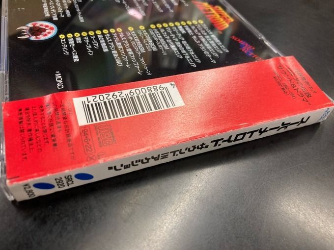 メトロイド TRIROGY サントラ レコード メトロイド プライム&フュージョンオリジナル・サウンド