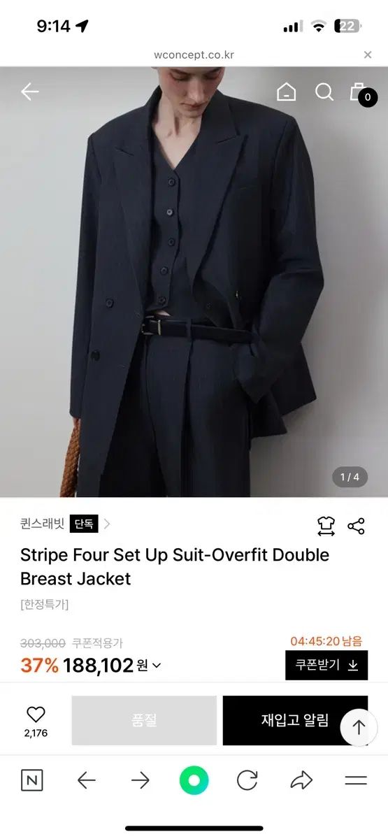 スーツ ジャケット-Free!