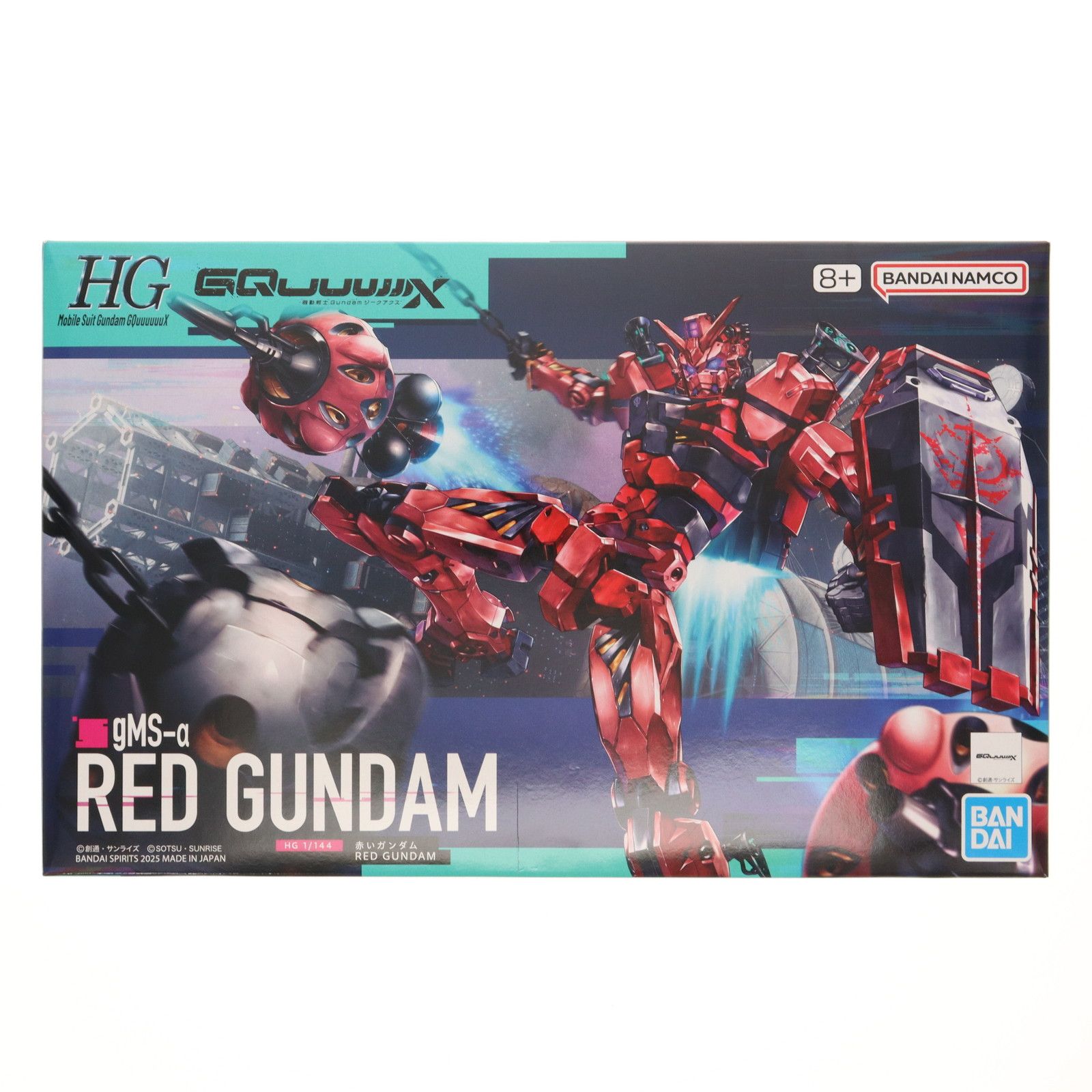 ２個セット　HG 1/144 赤いガンダム　機動戦士ガンダム　ジークアクス 中古即納】[PTM]HG 1/144 赤いガンダム 機動戦士Gundam