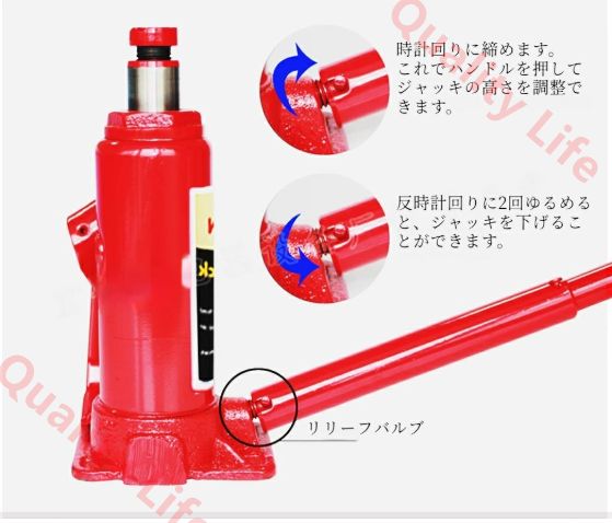 ワインやジュース製造用品用 12L