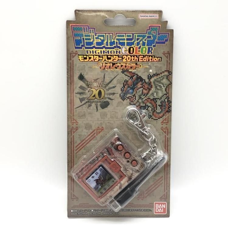 【新品未使用】デジモン　モンハンエディション　リオレウスカラー Amazon.co.jp: デジタルモンスターcolor モンスターハンター