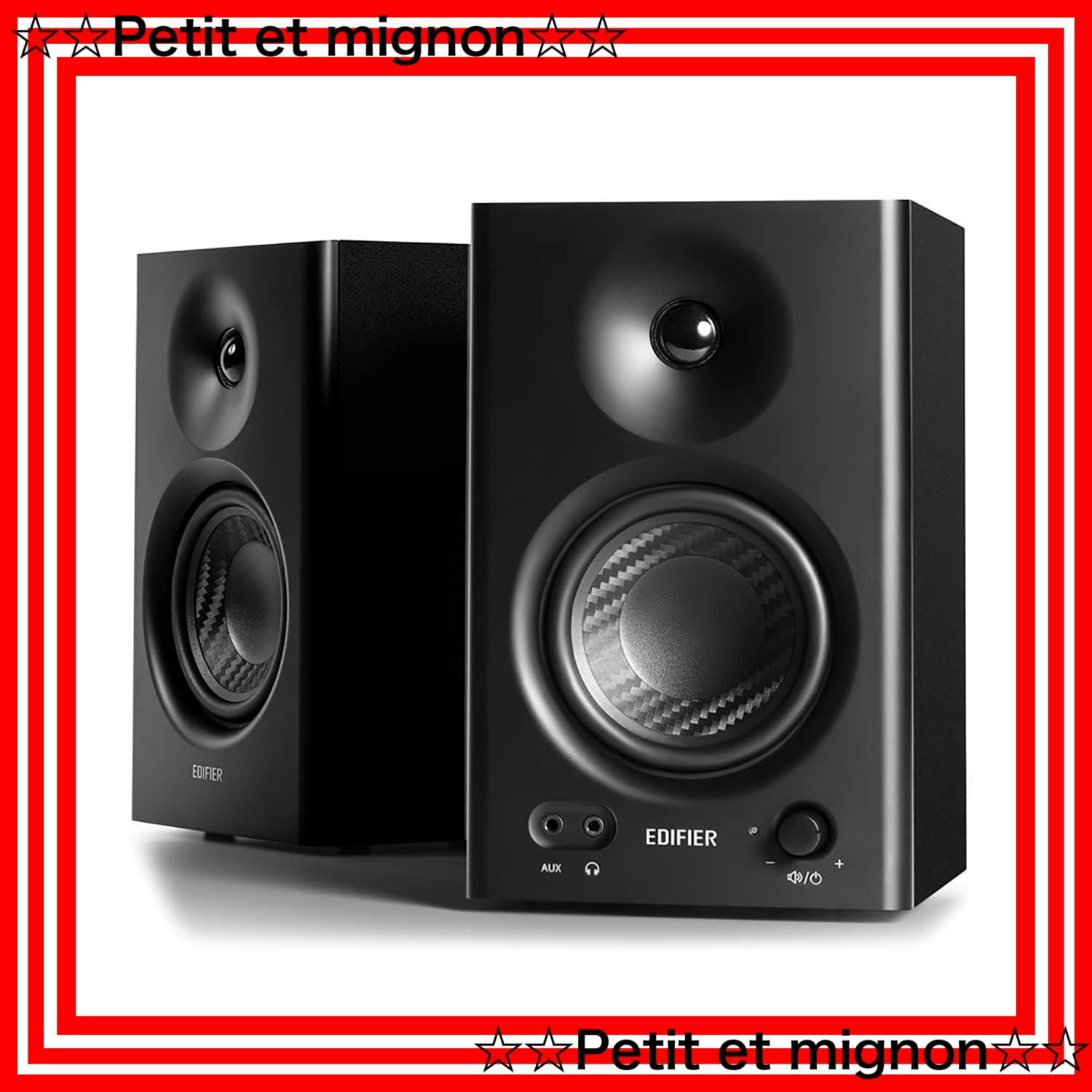 Edifier MR4 モニター用スピーカー ED-MR4-WH（Edifier MR4