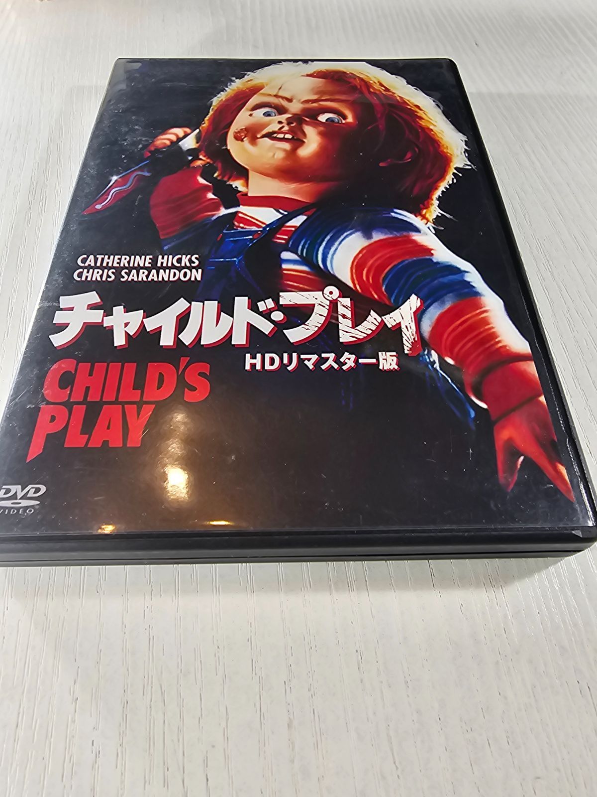 チャイルド・プレイ('88米) Amazon.co.jp: チャイルドプレイ('88米) ブルーレイ blu-ray