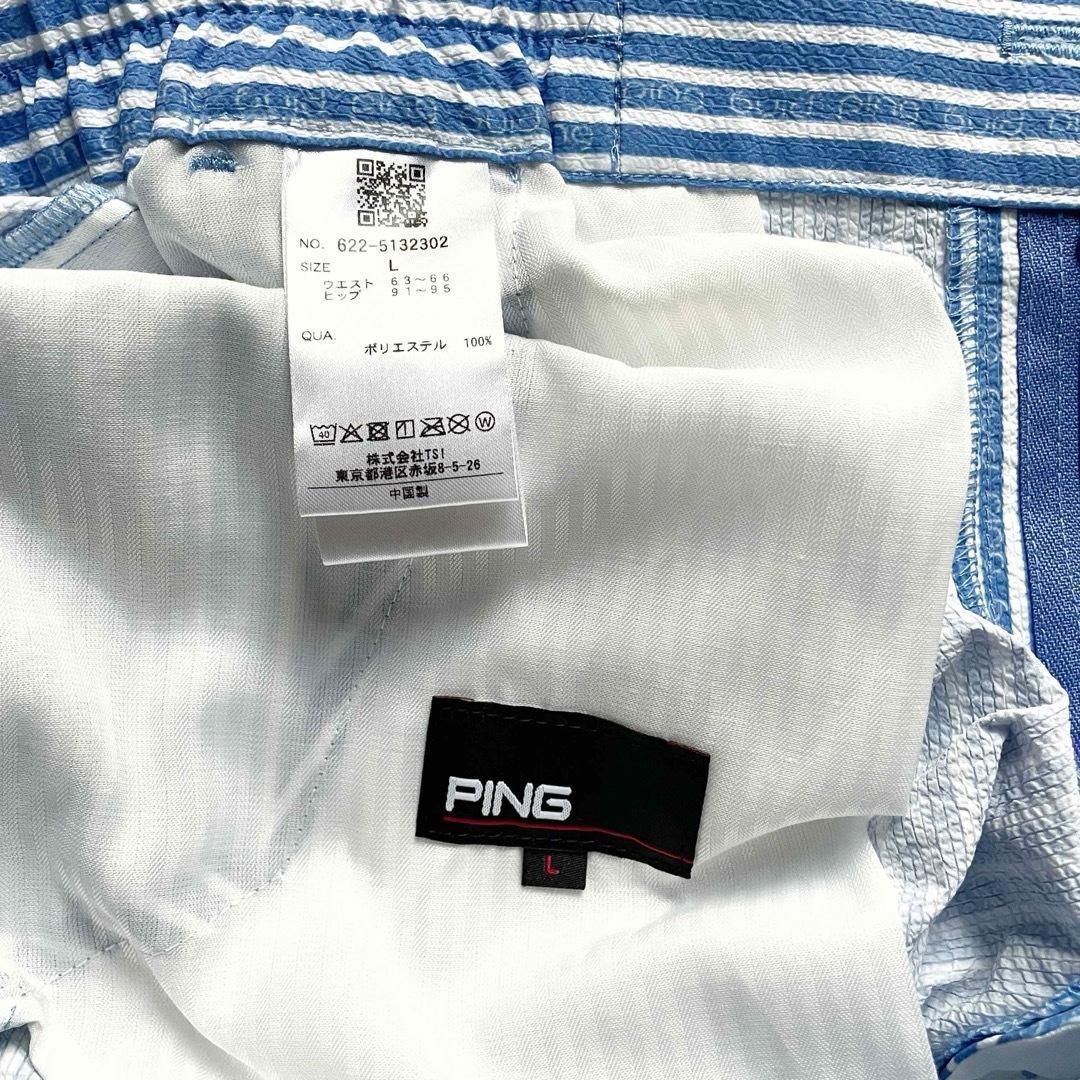 ジップ 刺繍ロゴ