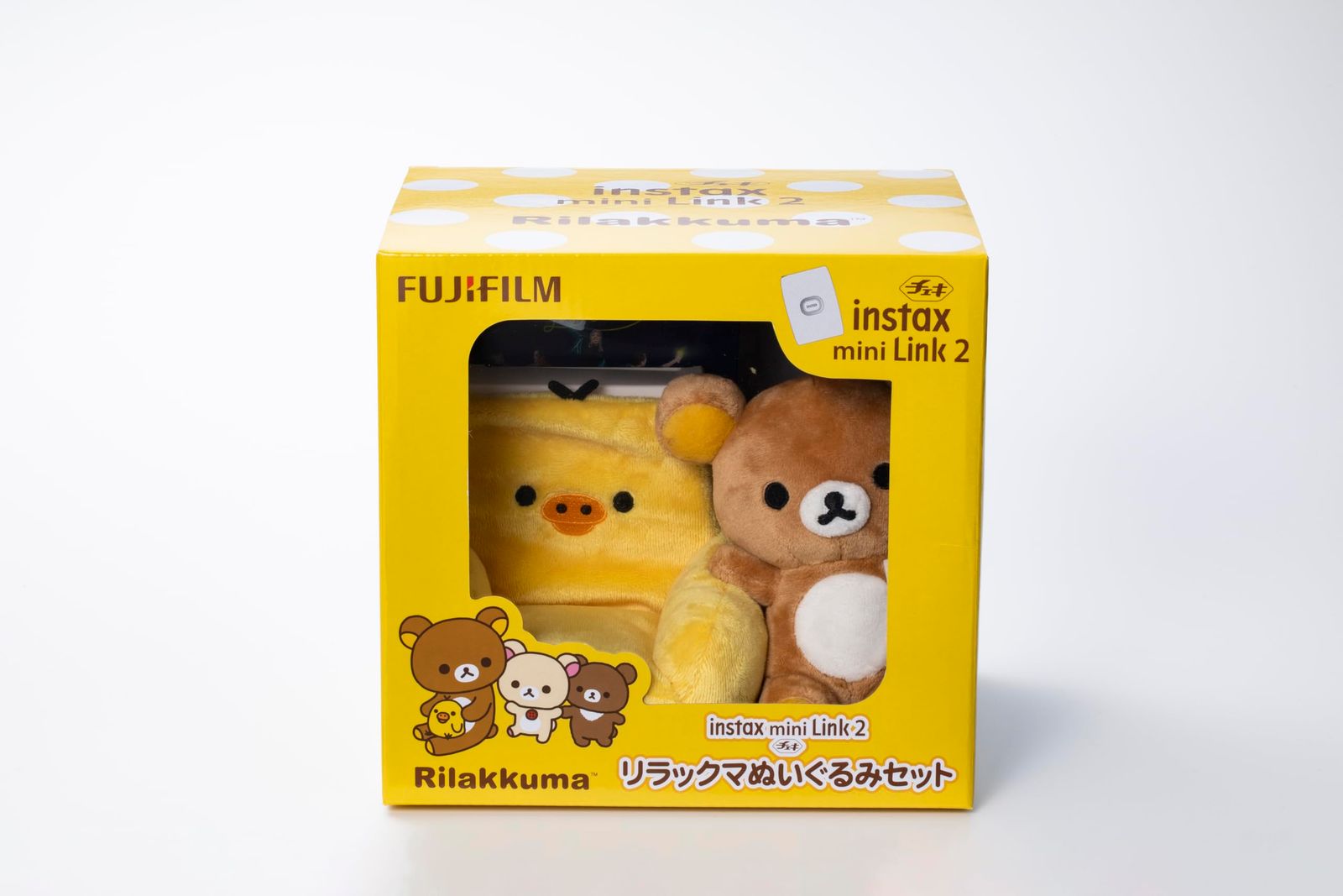 富士フイルム FUJIFILM チェキ スマホプリンター instax mini Link2 INS MINI LINK2 RILAKKUMA リラックマ ぬいぐるみセット ホワイト系 mini リラックマ ぬいぐるみセット