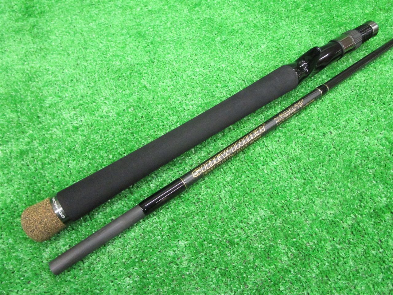 デプス サイドワインダー HGC-70HF/GP バレットショット トルザイト