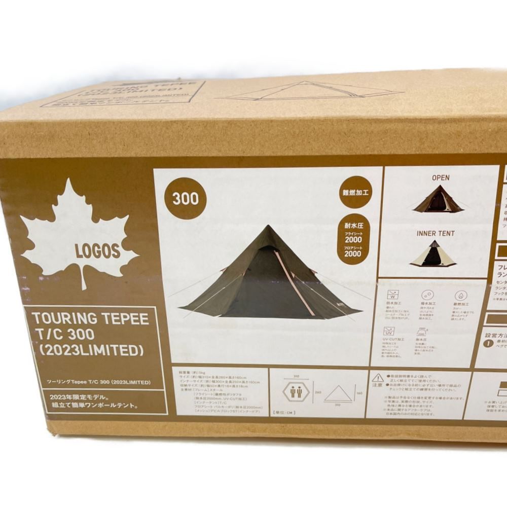 アウトドア ◇◇LOGOS ロゴス ツーリング Tepee 2023年限定モデル ワン