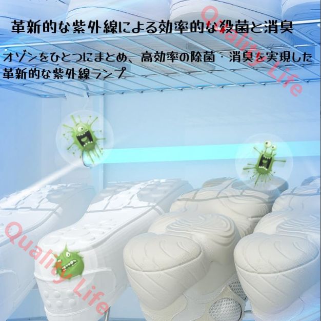 3階 PSE認証济