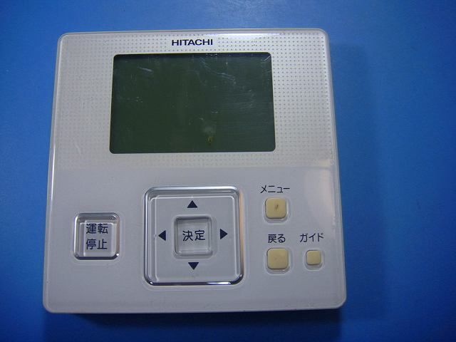 PC-ARF1 P-3812 日立 HITACHI 業務用パッケージエアコンリモコン 送料無料 スピード発送 即決 不 返金保証 純正 D4047