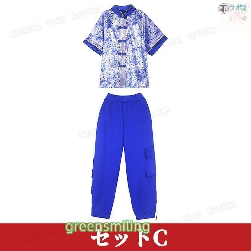 ダンス衣装 キッズ