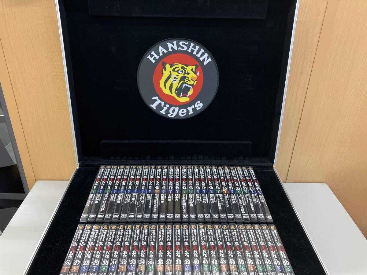 50巻セット トランクケース付