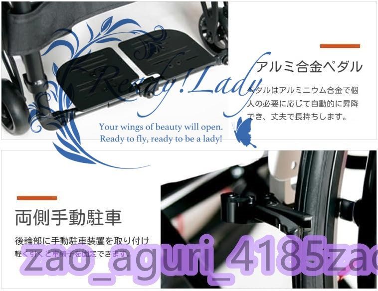 室内 スポーツ車椅子障害者用車ポータブル折りたたみアルミニウム合金手動スポーツ車椅子