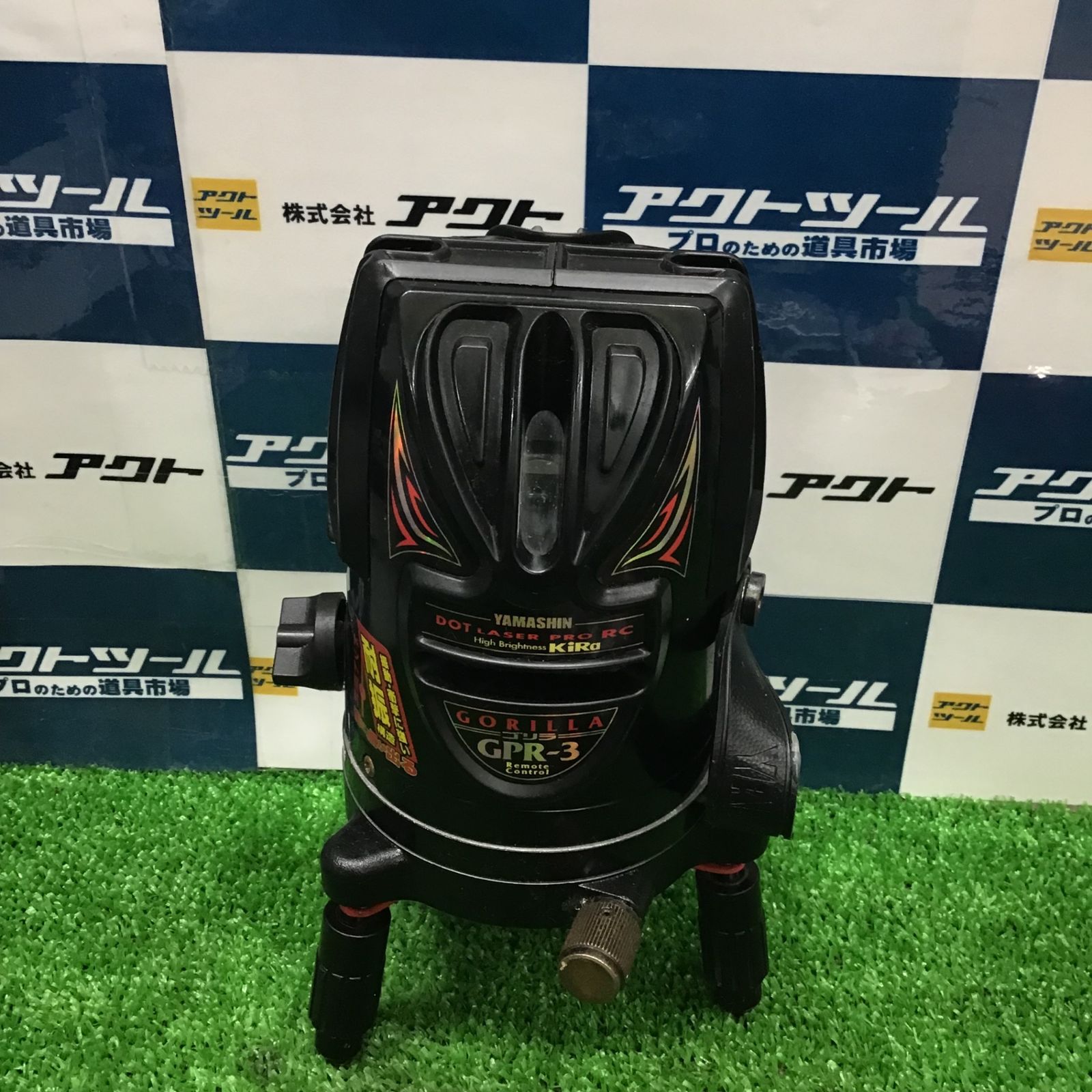 ▽ GPR-3 YAMASHIN レーザー墨出し器【草加店】 ▽ GPR-3 YAMASHIN レーザー墨出し器【草加店】