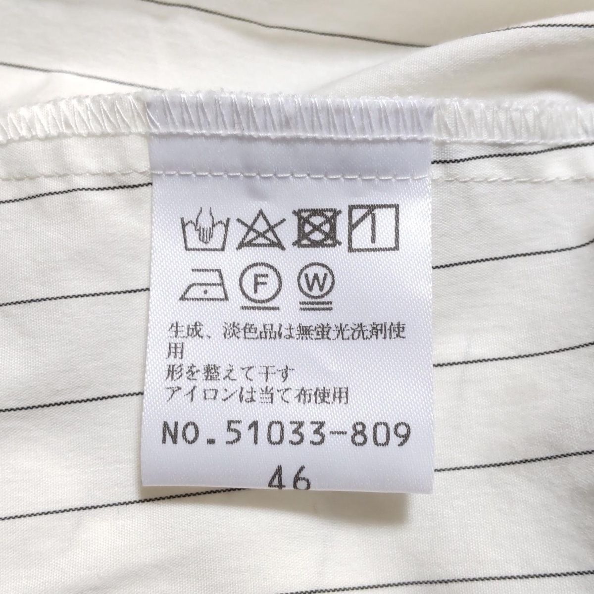ローズティアラ 半袖カットソー