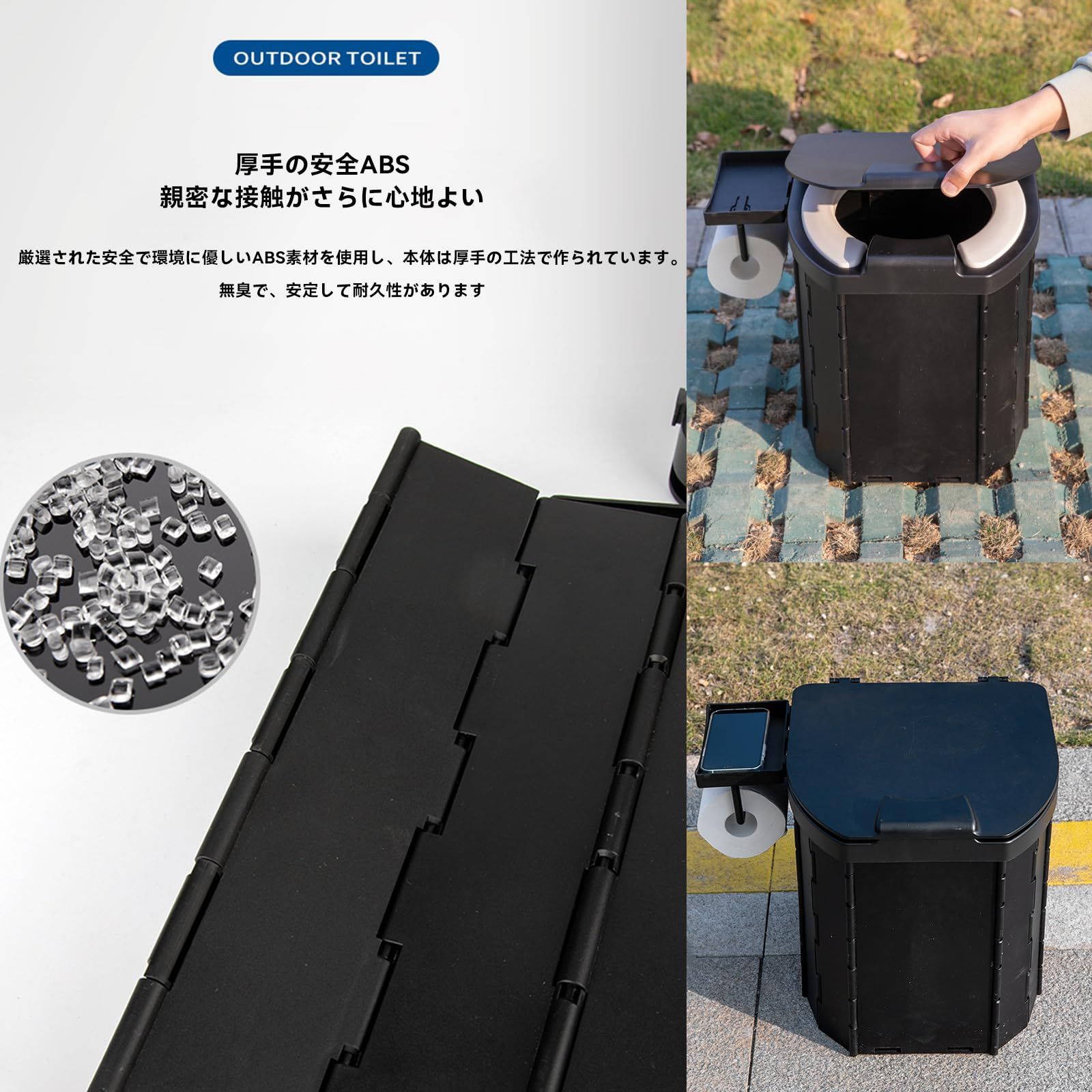 防災士推奨 折りたたみ簡易トイレポータブル グレー OKT-02 防災 災害用 備蓄 非常用 アウトドア トイレ 車用 野外 断水 介護 渋滞 緊急  収納 清潔 水洗い 持ち運び 折りたたみ式 ポータブルトイレ ポータブル:防災用品・災害対策 ピースアップ通販｜JRE MALLショッピング ... 簡易トイレ 折りたたみ 車用 防災グッズ 緊急トイレ 軽量 非常 災害用 グレー