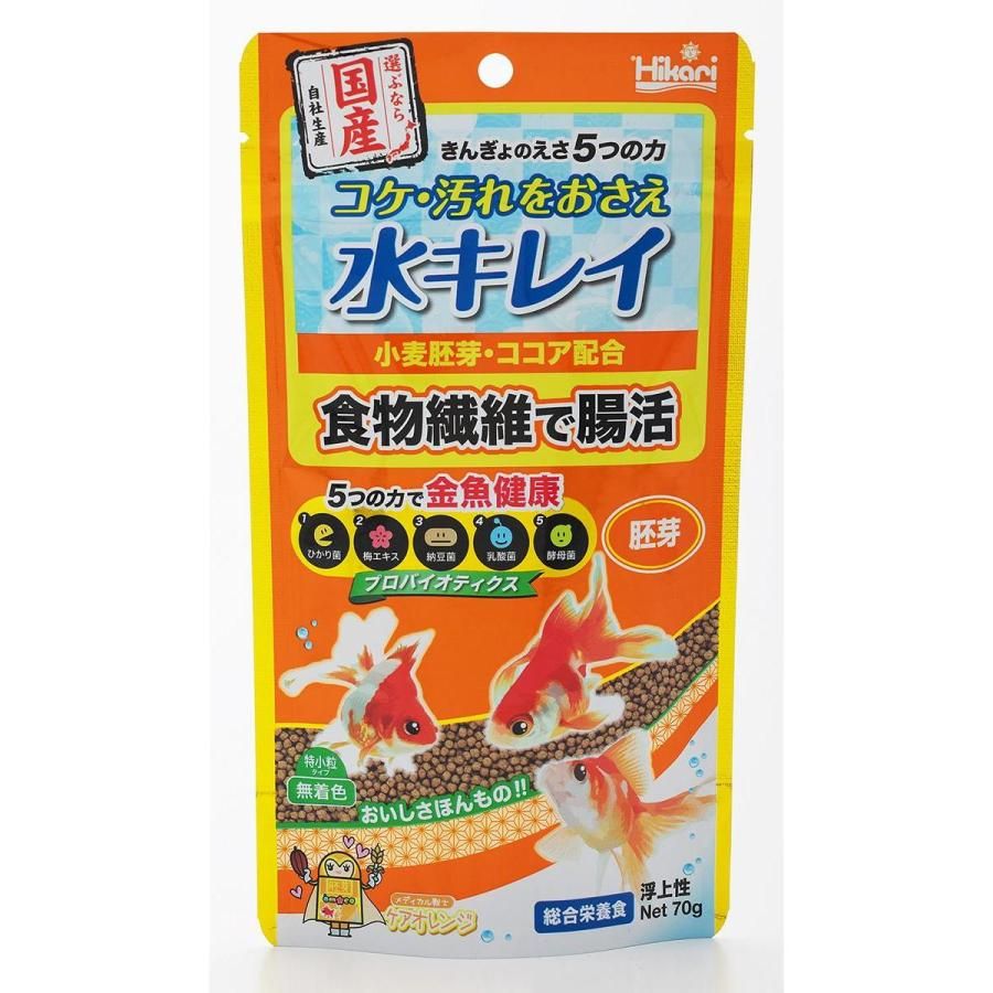 美品】Tubemansound Tamuraトランス搭載 4chラインアンプ 【トランス