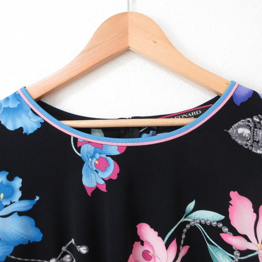 カンカンストレッチ