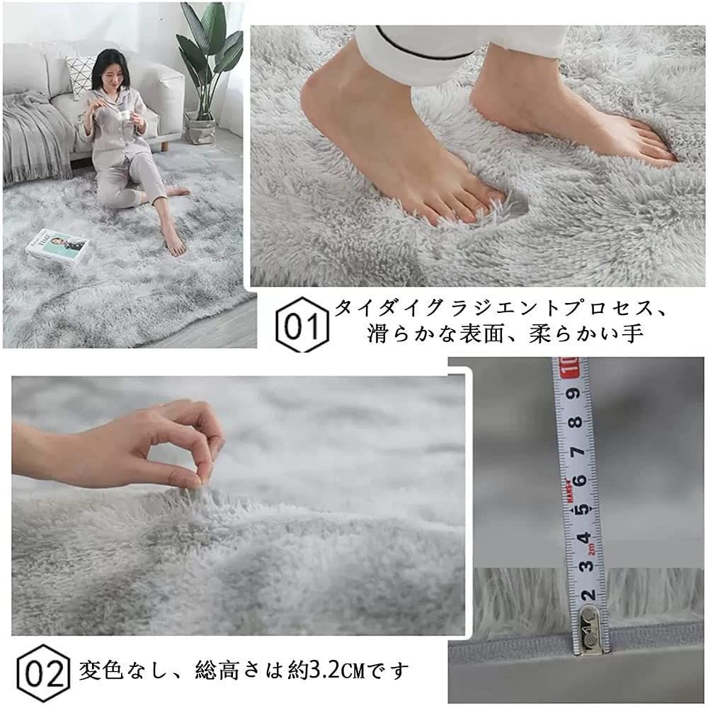 fanituhan ラグ カーペット 毛足絨毯 洗えるラグ 北欧 滑り止め ラグマット 120x160cm ふわふわ 暖かい おしゃれ シャギーラグ カーペット 防ダニ 抗菌 防臭 軽量快適 冷房対応 寝室 リビング 折り畳み 長毛マット 絨毯 四季適用 1枚 MARWIL-DEMENAGEMENTS_CH
