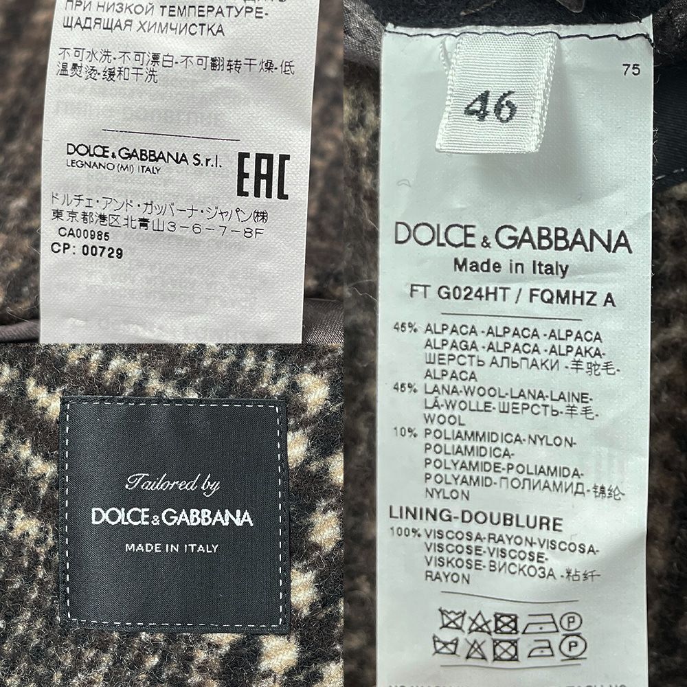DOLCE & GABBANA アルパカ ウール チェック ロングコート 46 - メルカリ