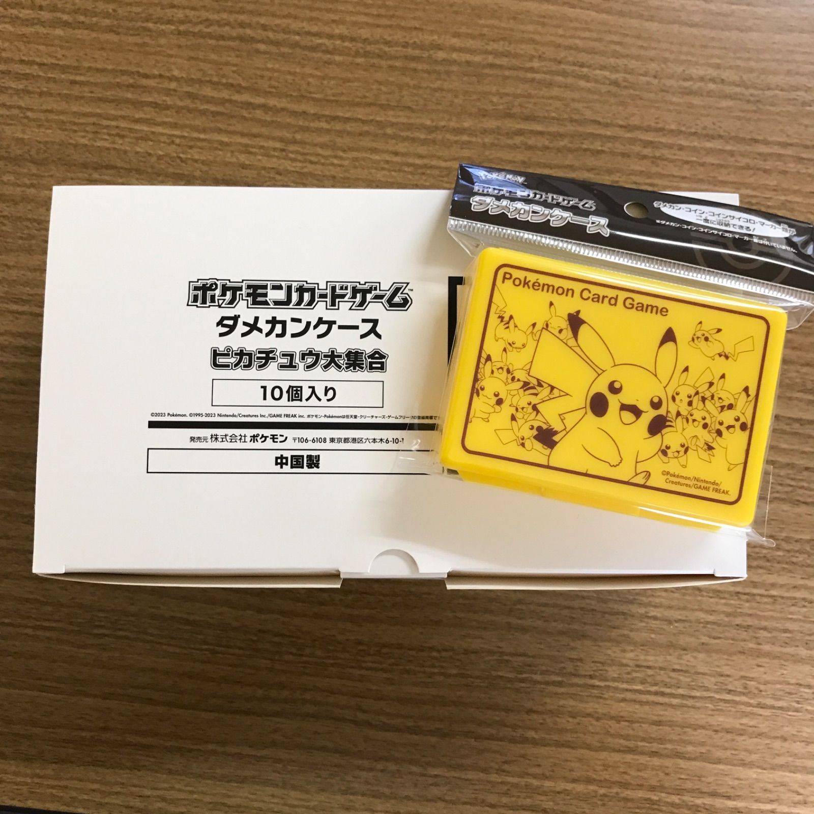 ポケモンカードゲーム ダメカンケース ピカチュウ大集合 10個