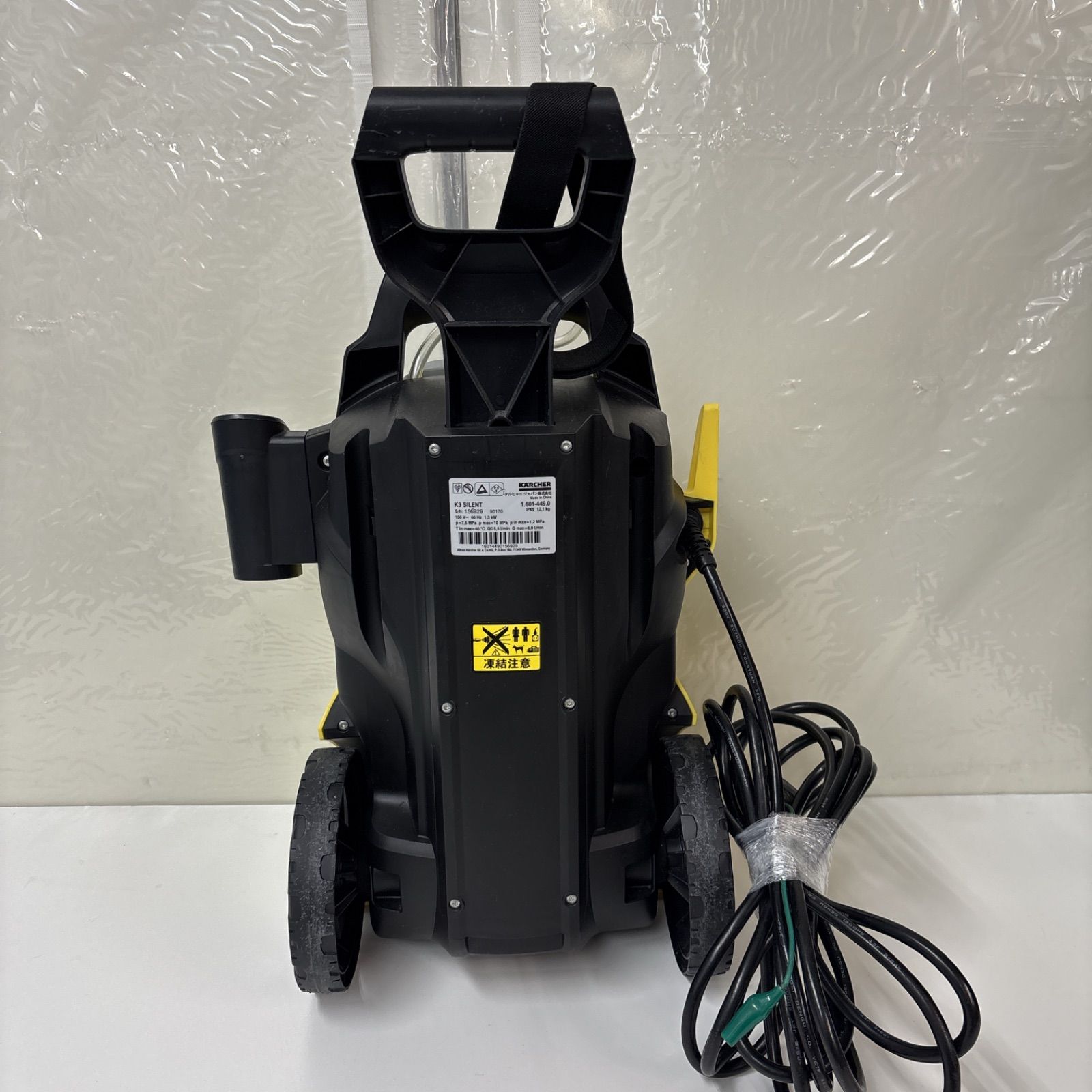 I393 ? 最高峰モデル！ KARCHER(ケルヒャー) 家庭用高圧洗浄機 K3 