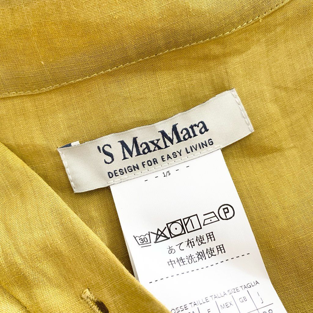 26h9 《美品》 S Max Mara エス マックスマーラ リネン ノーカラー 
