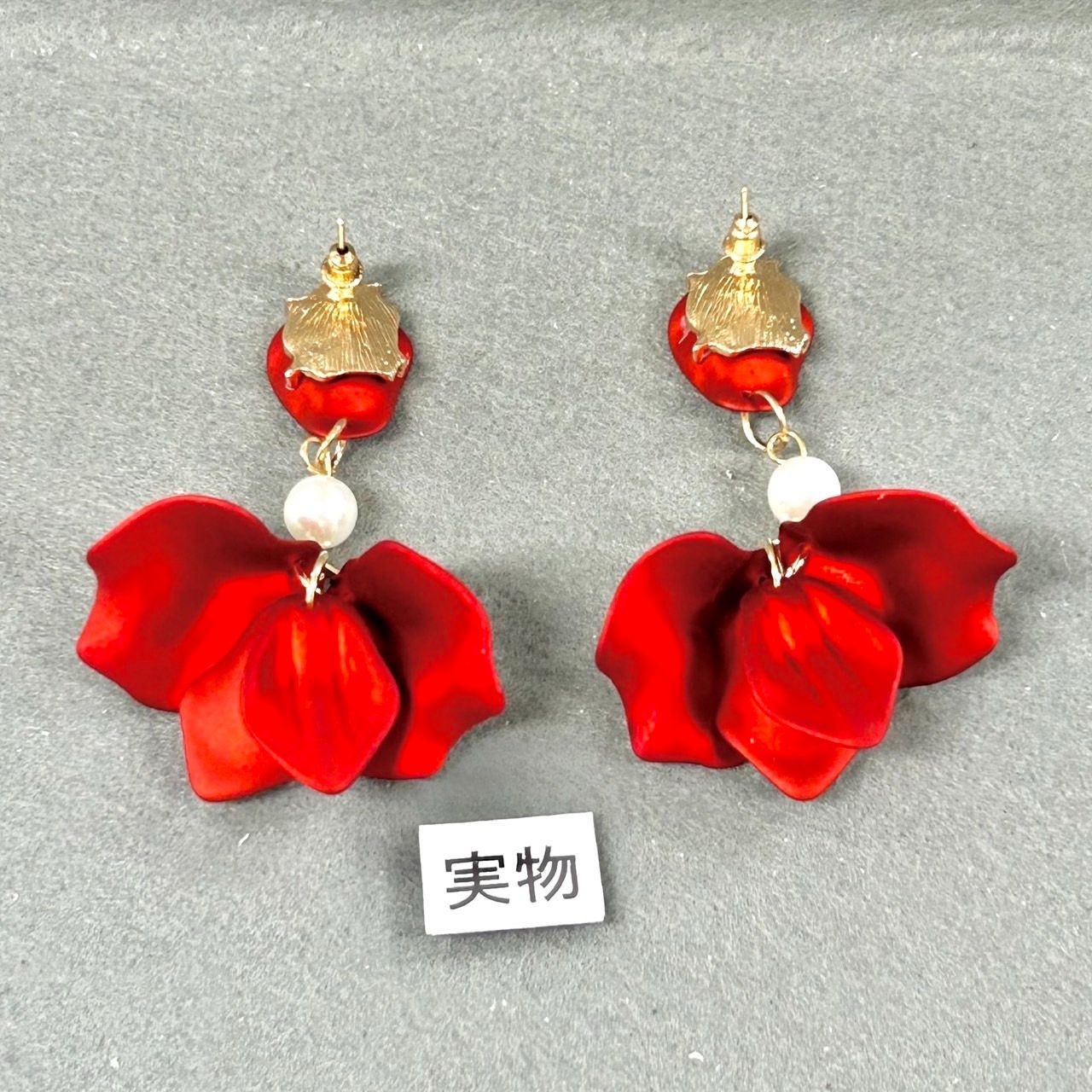 薔薇 花びら 深紅 ピアス 大ぶり ゆらゆら かわいい おしゃれ 韓国 パール