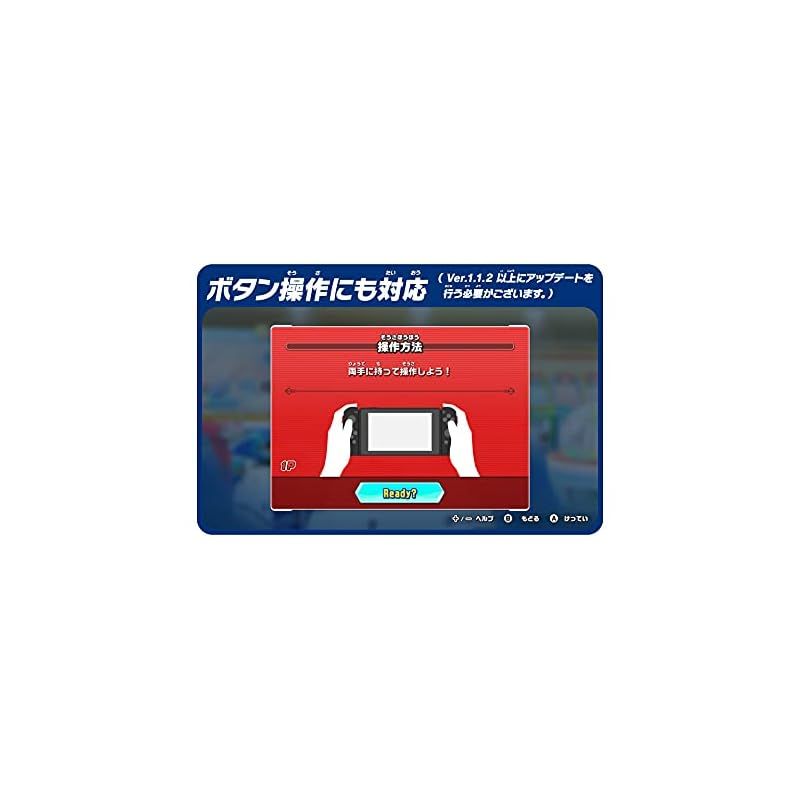 釣りスピリッツ Nintendo Switchバージョン -Switch - メルカリ