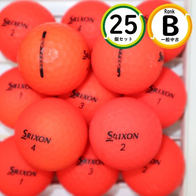 25個 スリクソン SOFT FEEL Bランク レッドカラー ロストボール 中古 SRIXON ダンロップ 送料無料